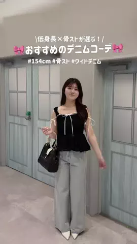 ricoのTikTok投稿