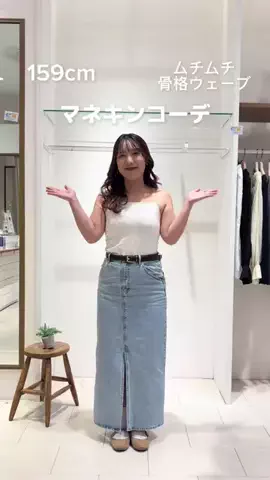 _yun.25__のTikTok投稿