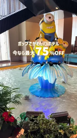 min.mama_trip_odekakeのTikTok投稿