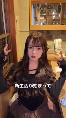 うなぴーの子分のTikTok投稿