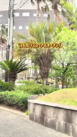 min.mama_trip_odekakeのTikTok投稿