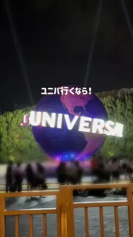 min.mama_trip_odekakeのTikTok投稿