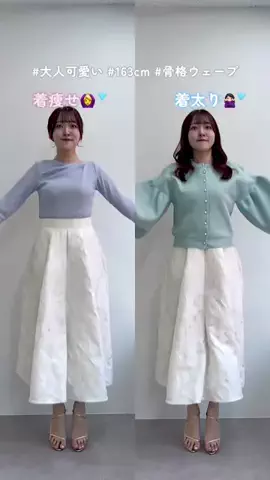 sana__la_bonのTikTok投稿