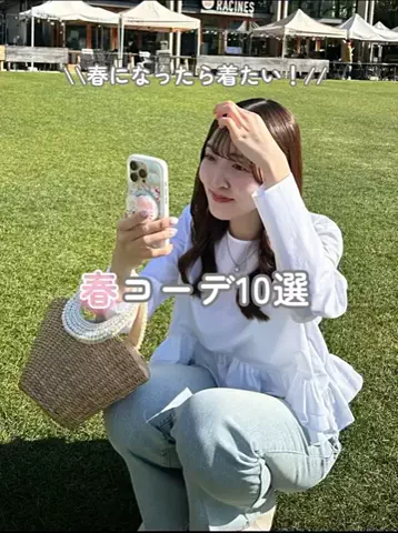 sana__la_bonのTikTok投稿