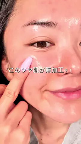 𝐊𝐄𝐈𝐑𝐀ちゃんのTikTok投稿