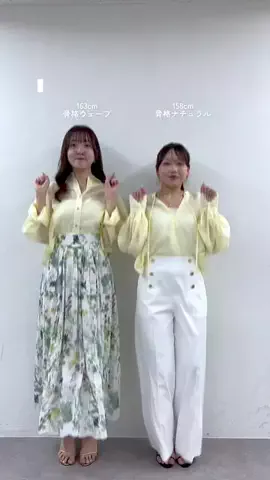 sana__la_bonのTikTok投稿