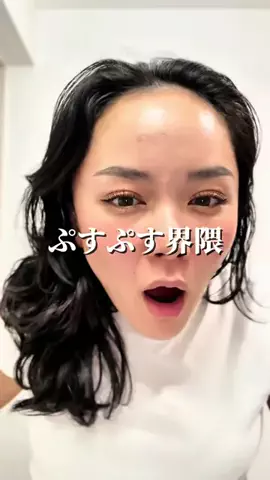 𝐊𝐄𝐈𝐑𝐀ちゃんのTikTok投稿