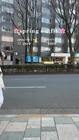 sana__la_bonのTikTok投稿
