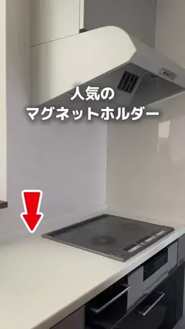 ゆこママのTikTok投稿