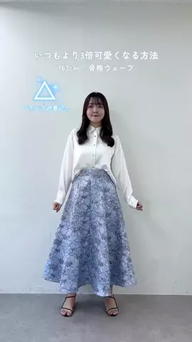 sana__la_bonのTikTok投稿