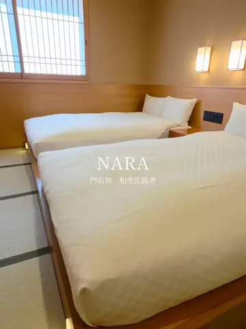 ホテルお得情報 🕵🏻‍♂️🔎  |  全国のTikTok投稿