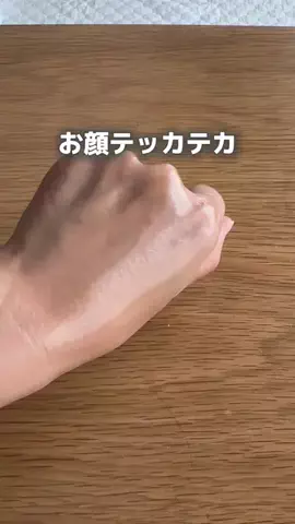 ゆこママのTikTok投稿