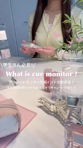 よよのTikTok投稿