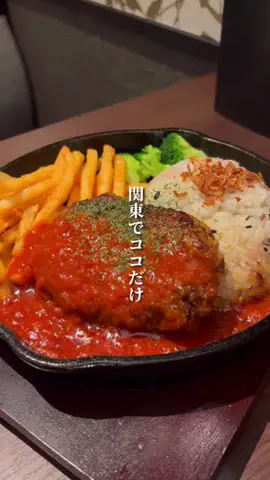 あんな｜20代OLのご褒美グルメ旅のTikTok投稿