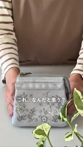ゆきのTikTok投稿