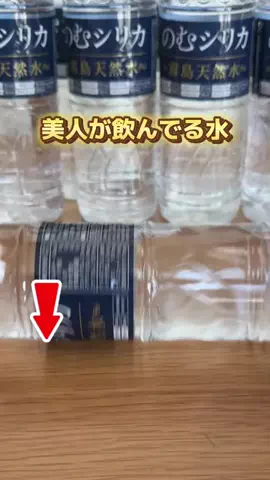 ゆこママのTikTok投稿