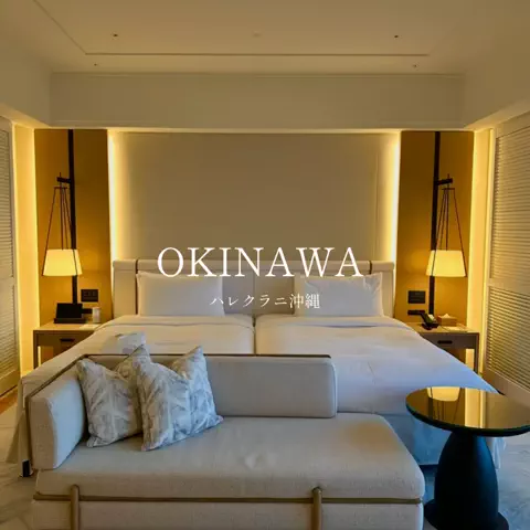 ホテルお得情報 🕵🏻‍♂️🔎  |  全国のTikTok投稿