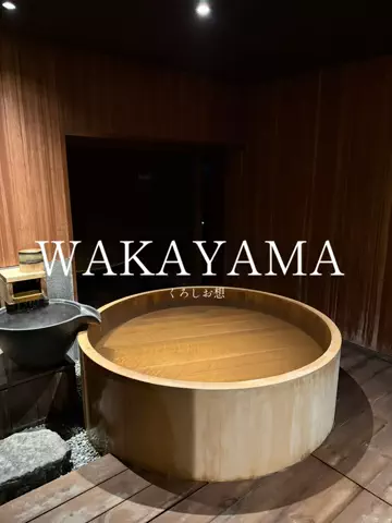 ホテルお得情報 🕵🏻‍♂️🔎  |  全国のTikTok投稿