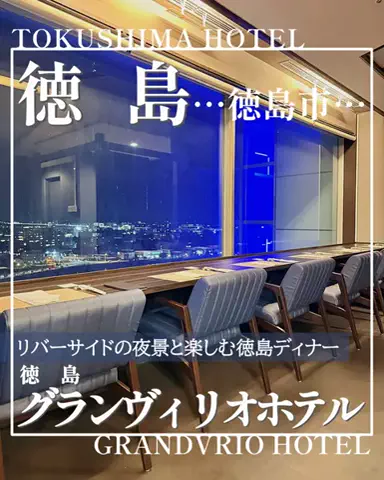 こぺ夫婦🍊和歌山お出かけ、時々旅行。のTikTok投稿