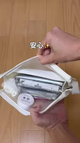 あや｜脱汚部屋したいズボラママのTikTok投稿