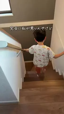えび⌇ 3児ママの買ってよかったのTikTok投稿