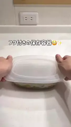 あや｜脱汚部屋したいズボラママのTikTok投稿