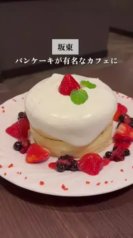 あんな｜20代OLのご褒美グルメ旅のTikTok投稿