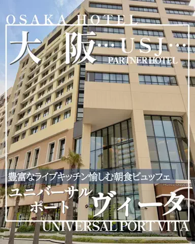 こぺ夫婦🍊和歌山お出かけ、時々旅行。のTikTok投稿