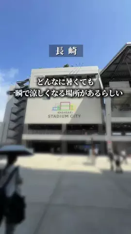 やどかりのTikTok投稿