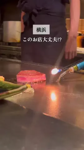 あんな｜20代OLのご褒美グルメ旅のTikTok投稿