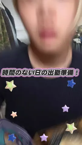 (株)佐藤そるとのTikTok投稿