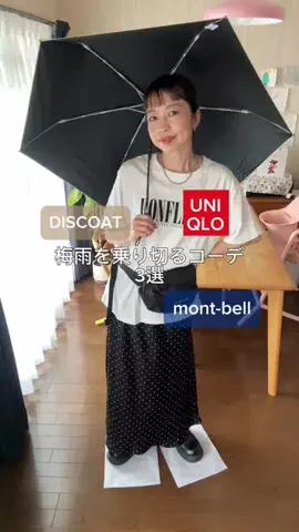 _a_n_c_o___のTikTok投稿