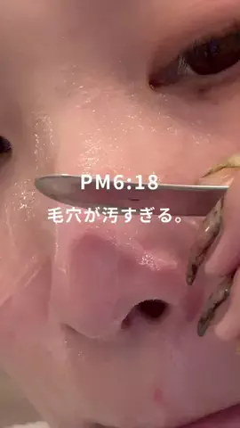けだま🐤🧶のTikTok投稿
