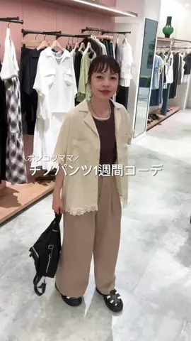 _a_n_c_o___のTikTok投稿