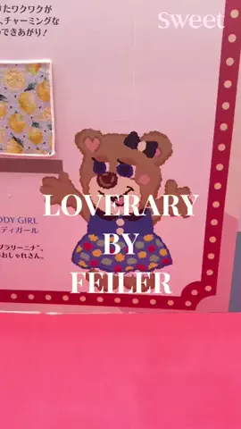 sweetのTikTok投稿