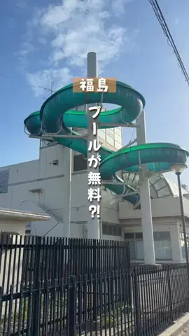 yukko_odekakeのTikTok投稿