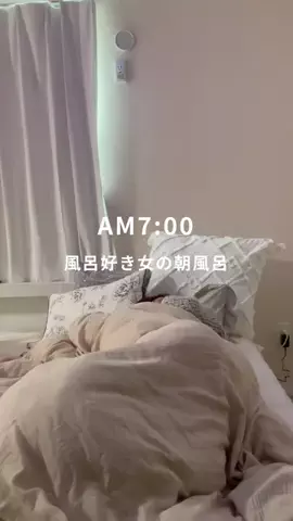 けだま🐤🧶のTikTok投稿