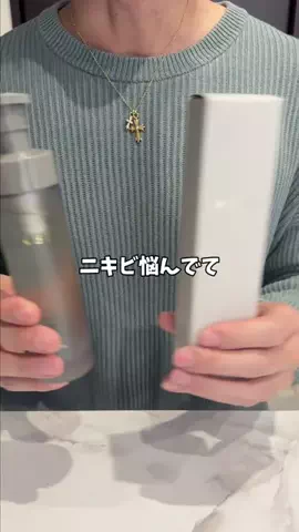 脱・非モテ｜正直レビューのTikTok投稿