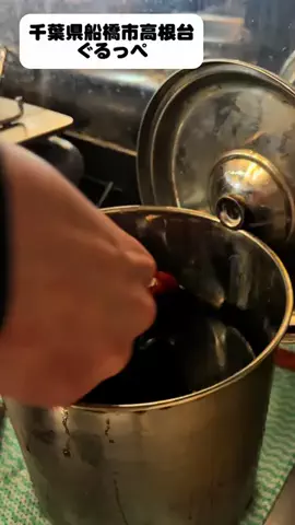 🍺🍜酔っ払いの秘密基地🍜🍺のTikTok投稿