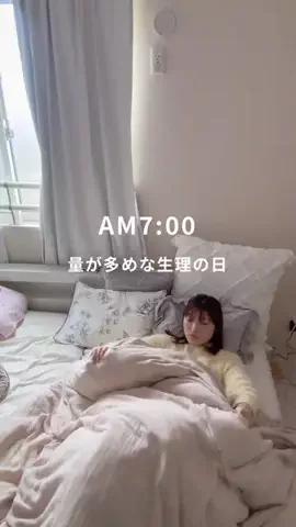 けだま🐤🧶のTikTok投稿