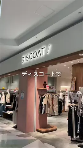 _a_n_c_o___のTikTok投稿