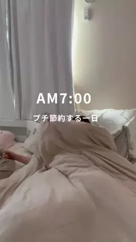 けだま🐤🧶のTikTok投稿