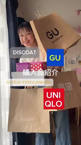 _a_n_c_o___のTikTok投稿