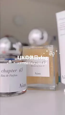 よよのTikTok投稿