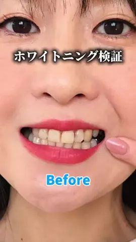 yuriのTikTok投稿