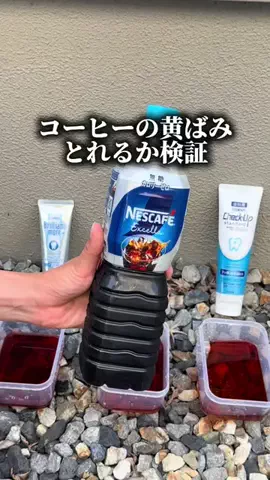yuriのTikTok投稿
