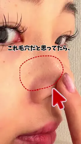 yuriのTikTok投稿