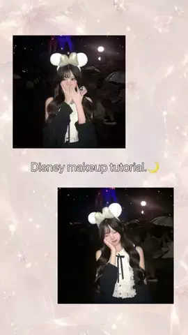 来桃のTikTok PR投稿：夜のディズニーでも崩れないコスメ紹介してみた❣️ #pr …