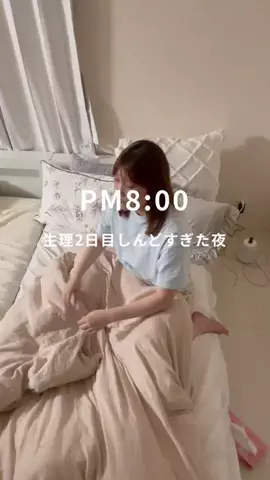 けだま🐤🧶のTikTok投稿