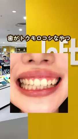 yuriのTikTok投稿